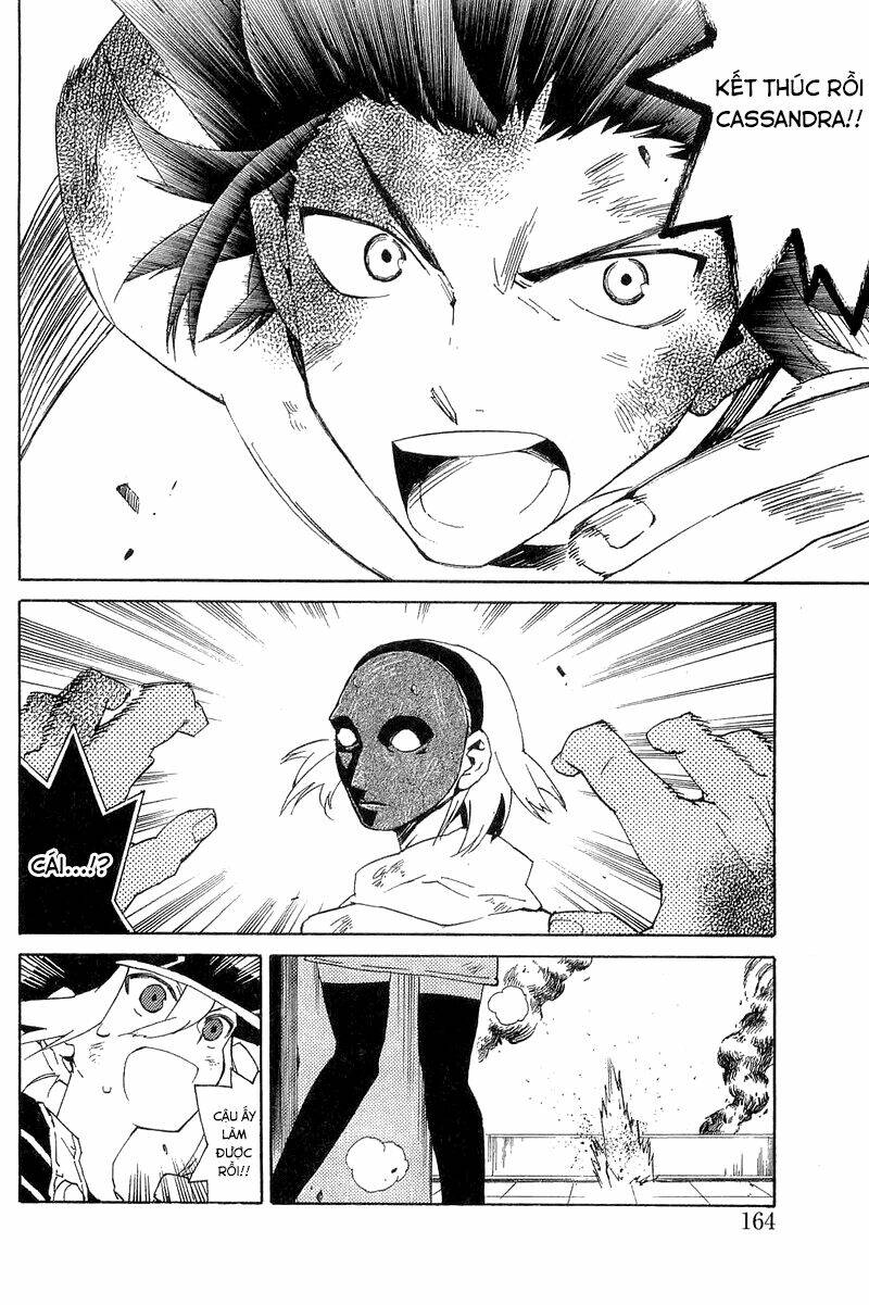 ann cassandra chapter 8 23