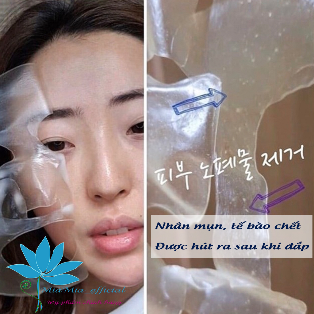 Mặt Nạ Nâng Cơ Derm All Matrix Facial Dermal Care Mask 35g Mẫu Mới NHẬP KHẨU CHÍNH HÃNG Dưỡng Trắng