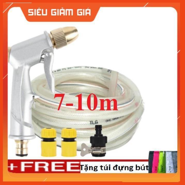Bộ dây vòi xịt nước rửa xe,tưới cây .tăng áp 3 lần,loại 7m,10m 206701 đầu đồng, cút,nối nhựa đ+tặng túi đựng bút