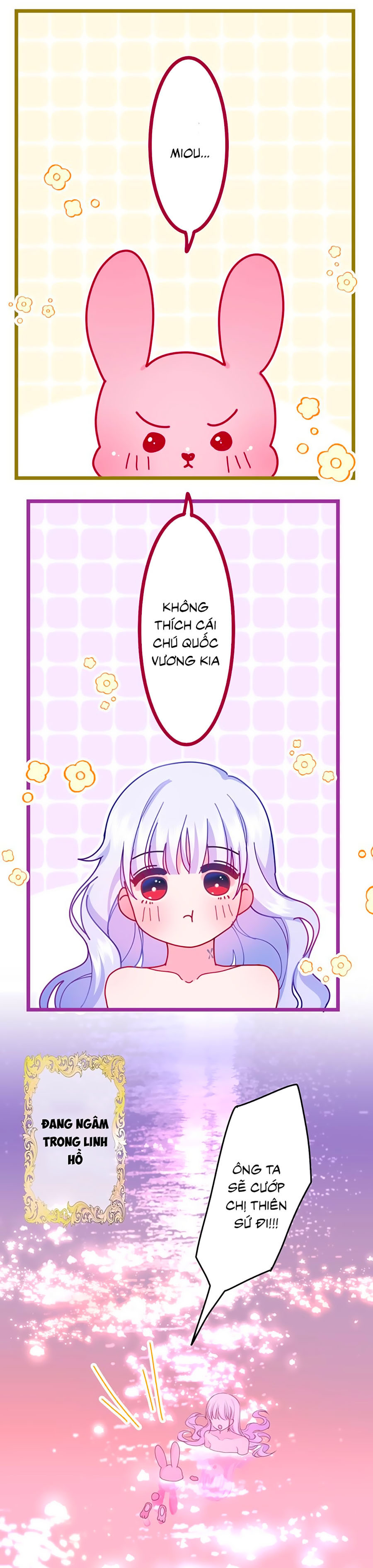 monster, độ ấm quái vật kiệm lời chapter 21 1