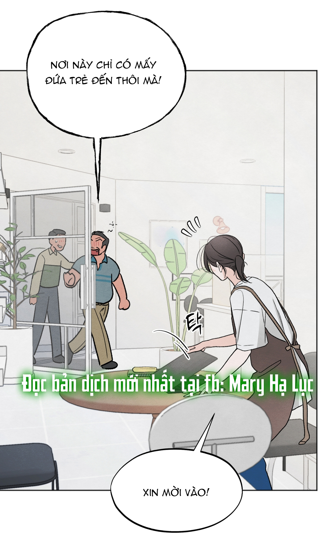 hoàn cảnh của rác rưởi chapter 9.1 15