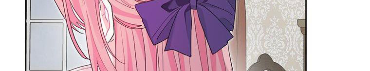 trở thành con dâu bất đắc dĩ chapter 38.1 584