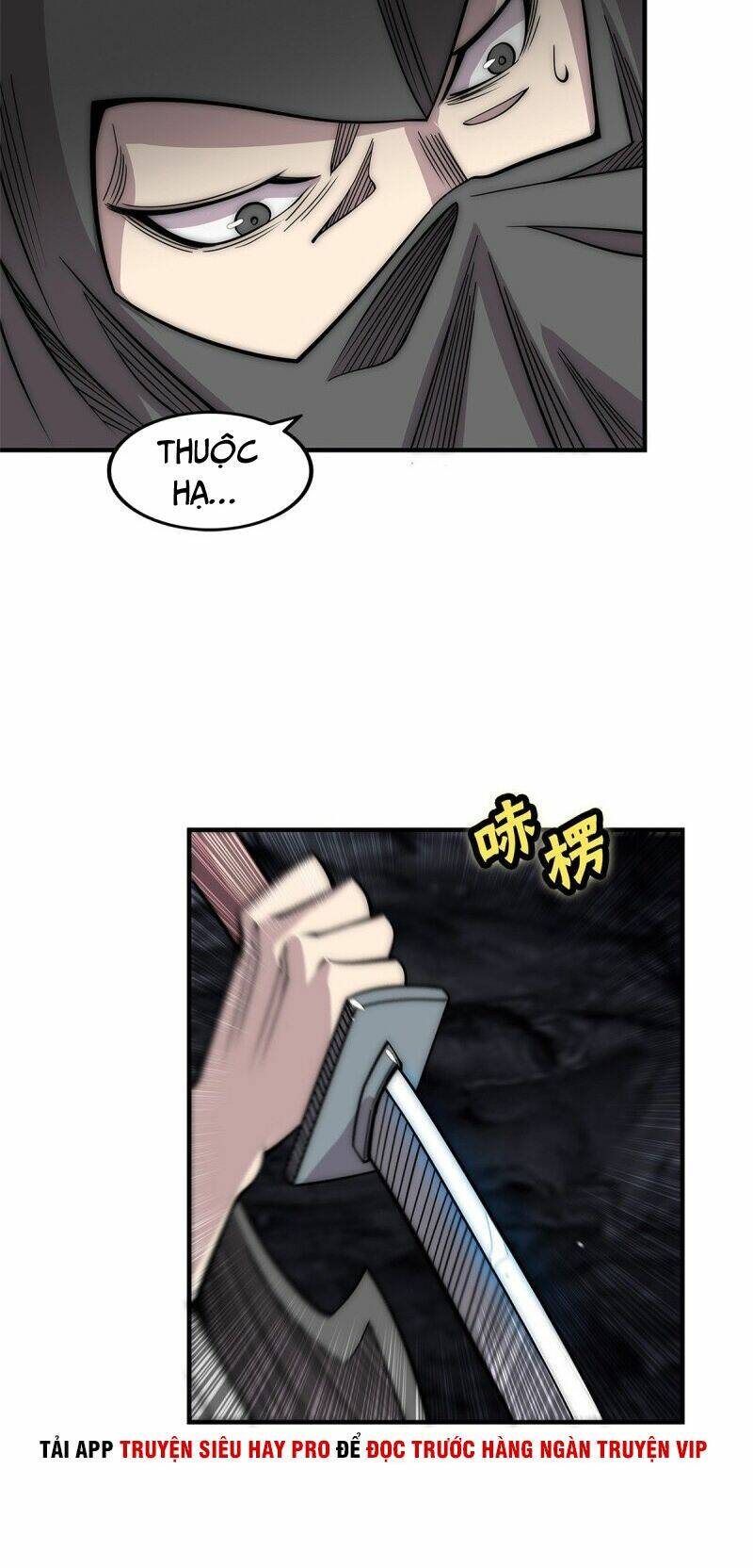 cuộc sống thoái ẩn của võ lâm chi vương chapter 109 2