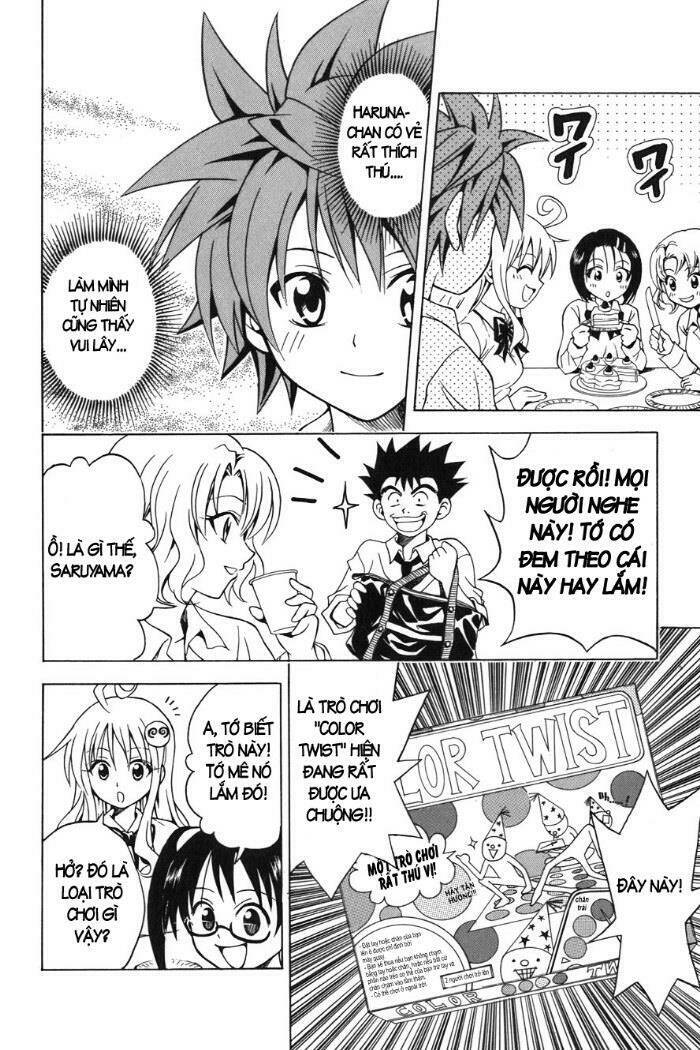 bọn tớ thích cậu! rito chapter 46 7