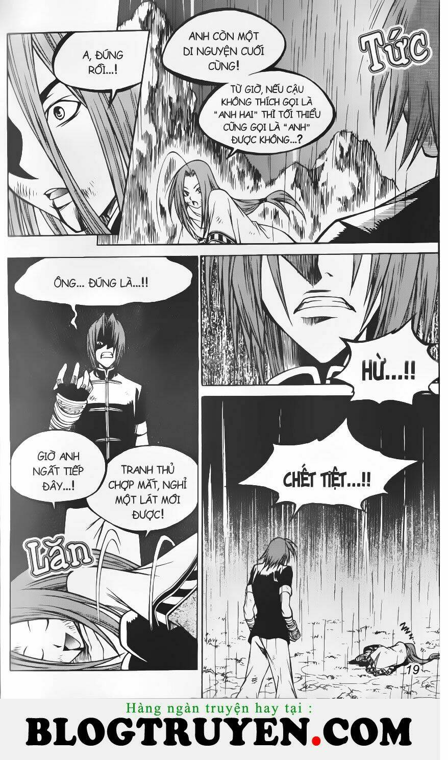 circumstances in my home's bathtub chapter 183 20