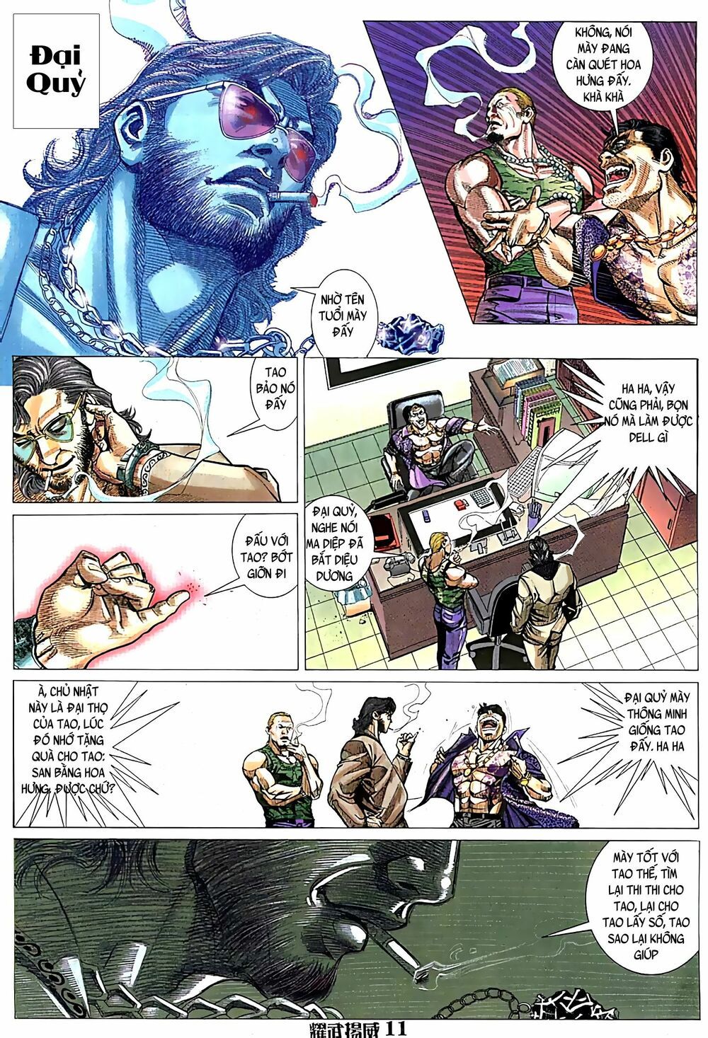 diệu võ dương oai chapter 72 10