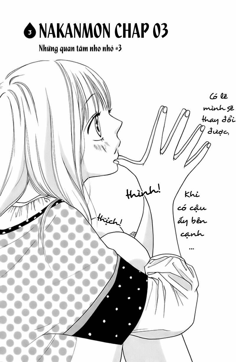 nakanmon! chapter 3 2