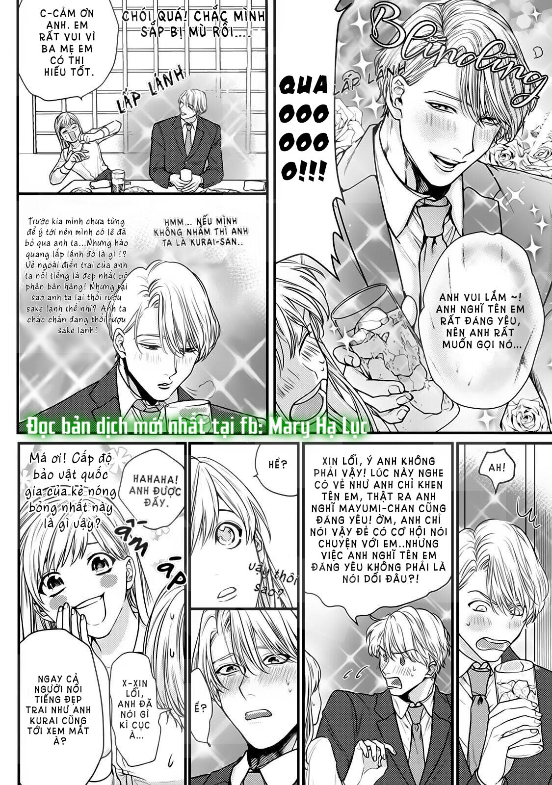 tiền bối bàn bên có chút quái lạ~ chapter 5.1 15