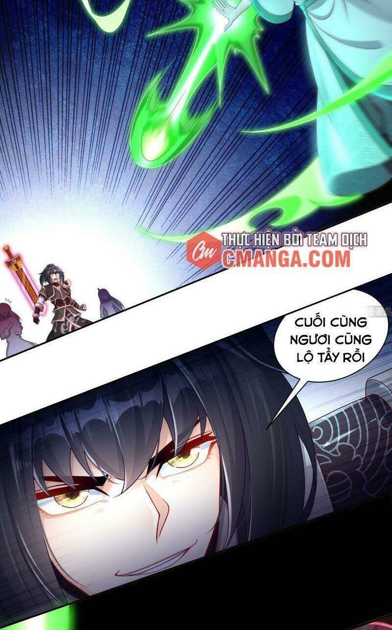 trọng sinh chi ma tôn đương đạo chapter 122 18