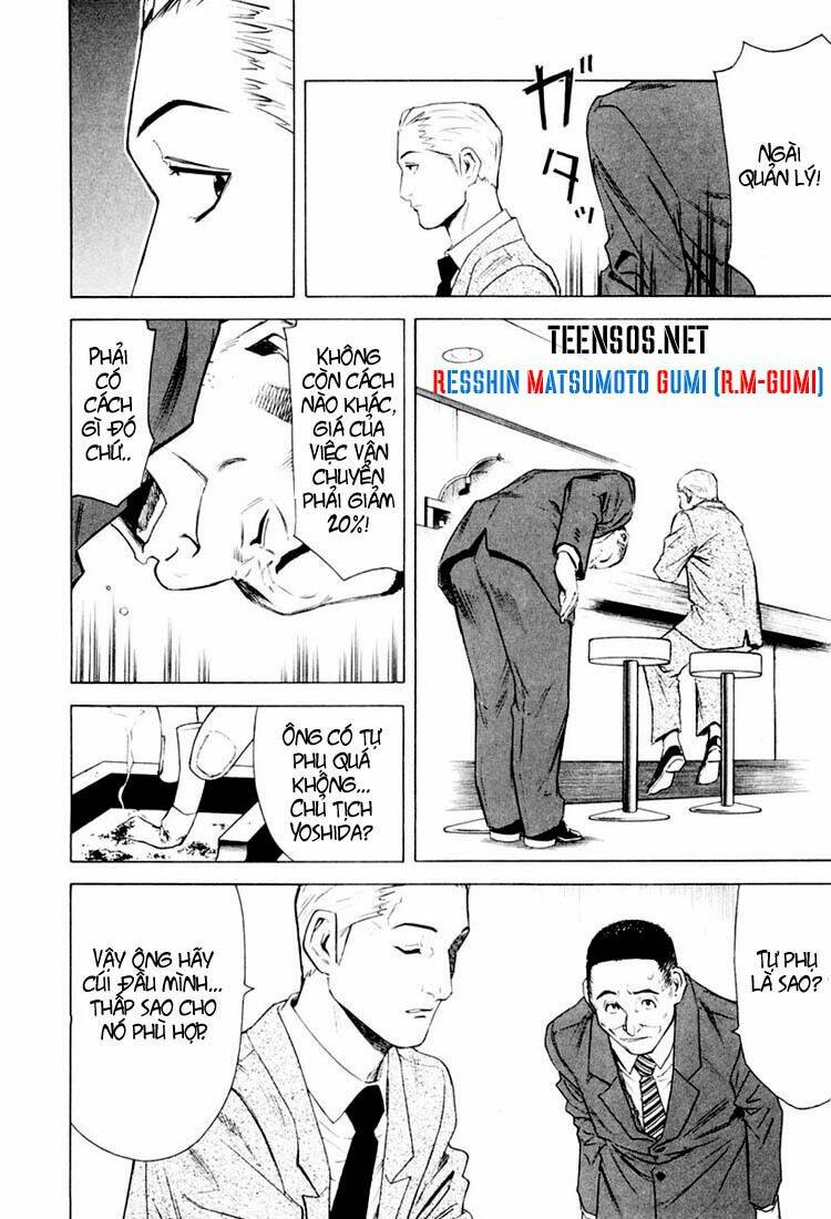 bartender chapter 7 11