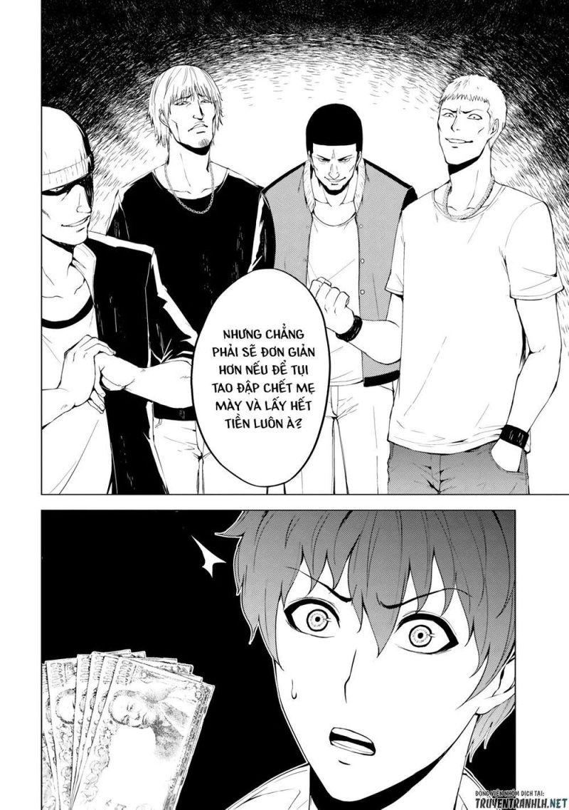 ore no genjitsu wa renai game?? ka to omottara inochigake no game datta chapter 14.5 11