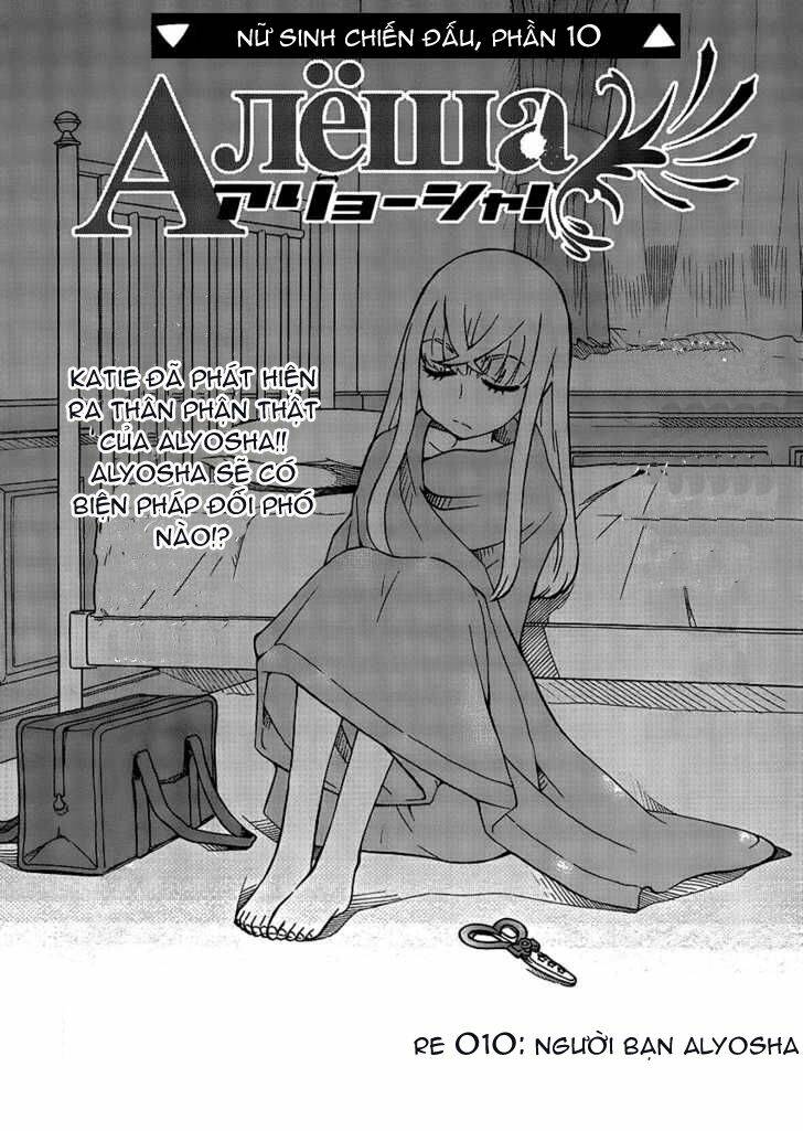 alyosha chapter 10 2