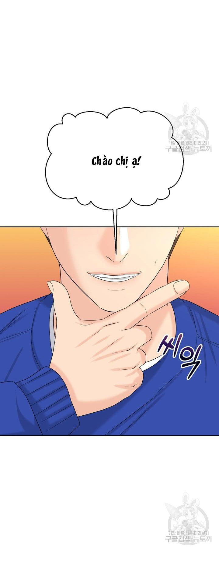 Em Sẽ Chọn Alpha Nào~ chapter 74.2 - Trang 31