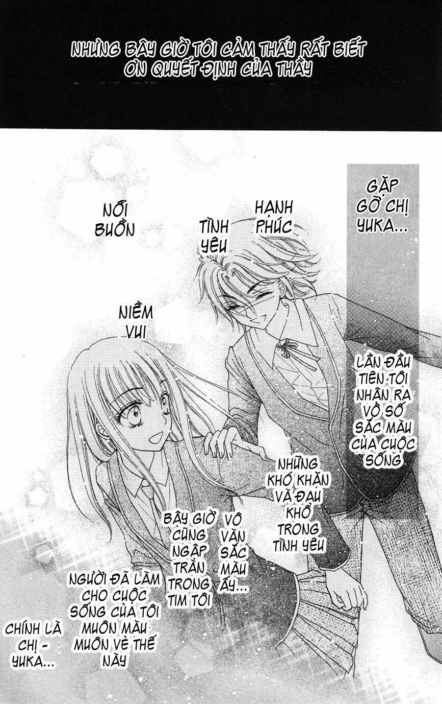 gakuen alice chapter 108 15