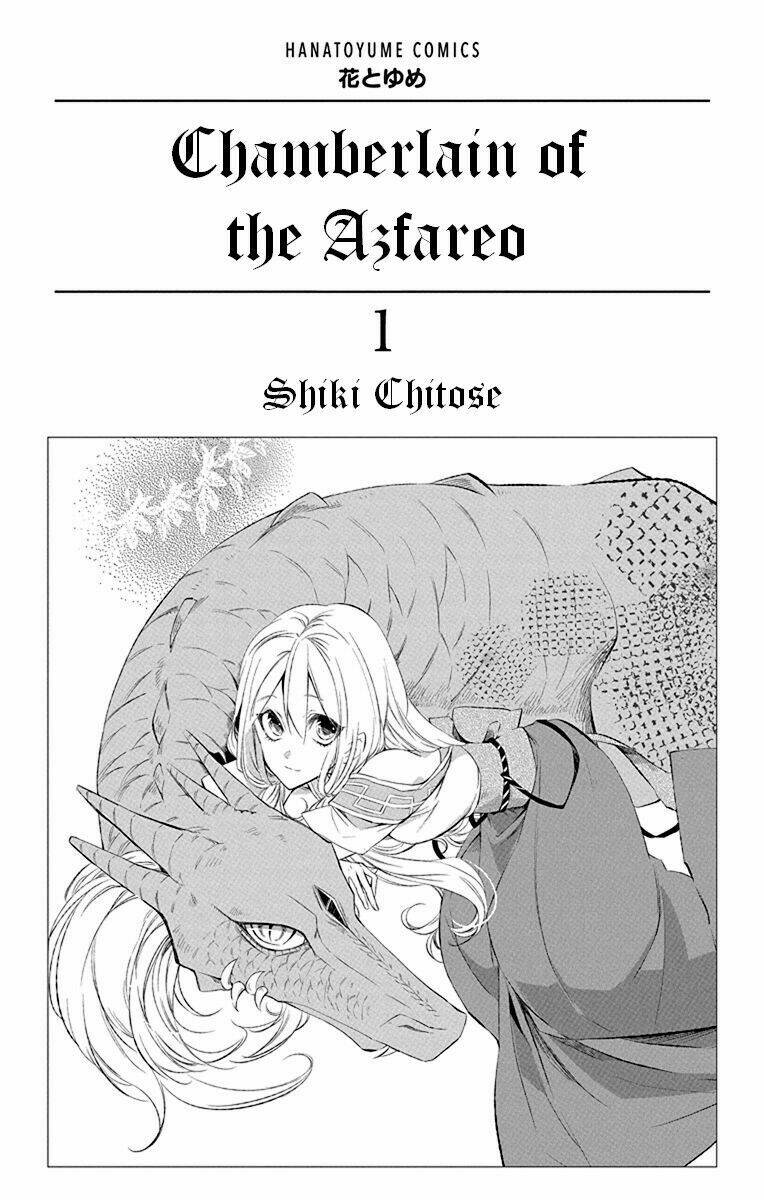 azufareo no sobayounin chapter 1 4