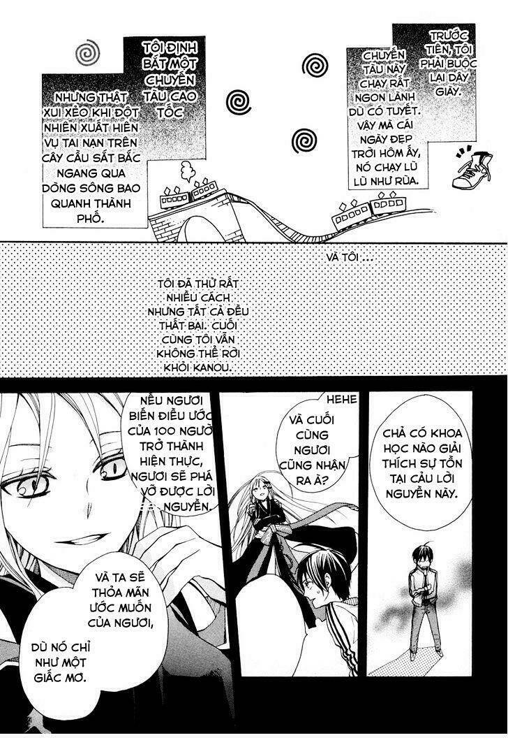 [rabu manga] kamisama game chapter 1 23