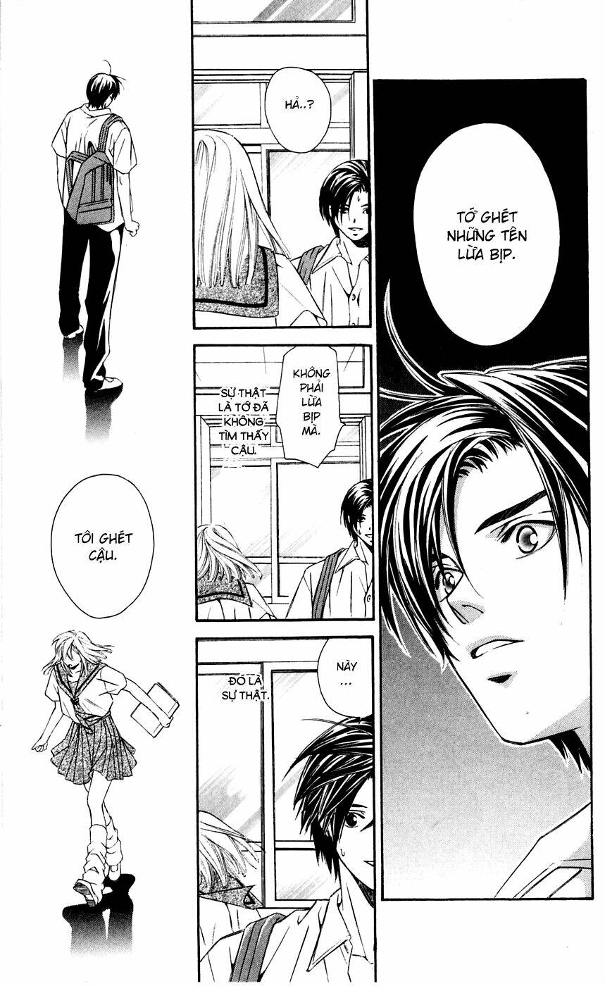 gekka no kimi chapter 6 38