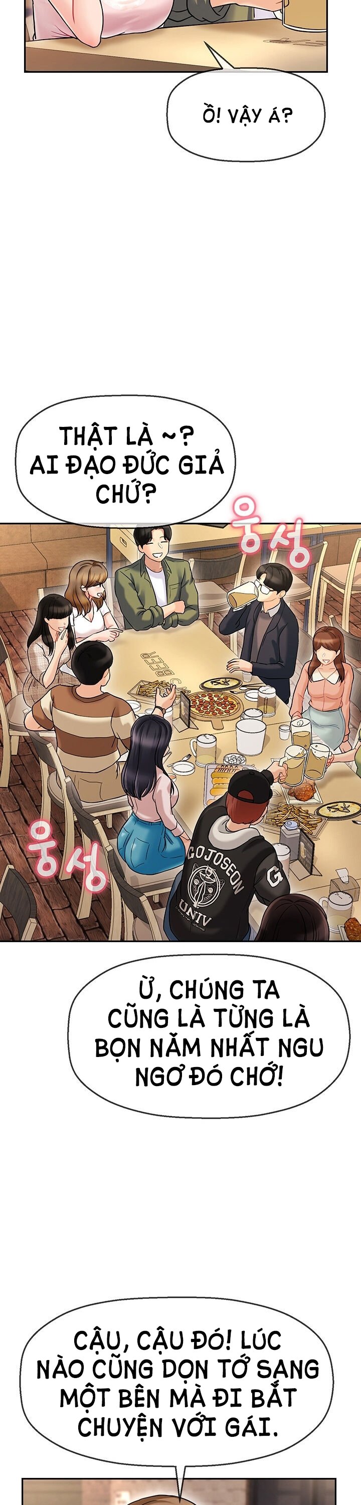 thanh lý đồ chơi tình dục tôi vô tình lập được harem chapter 2 25