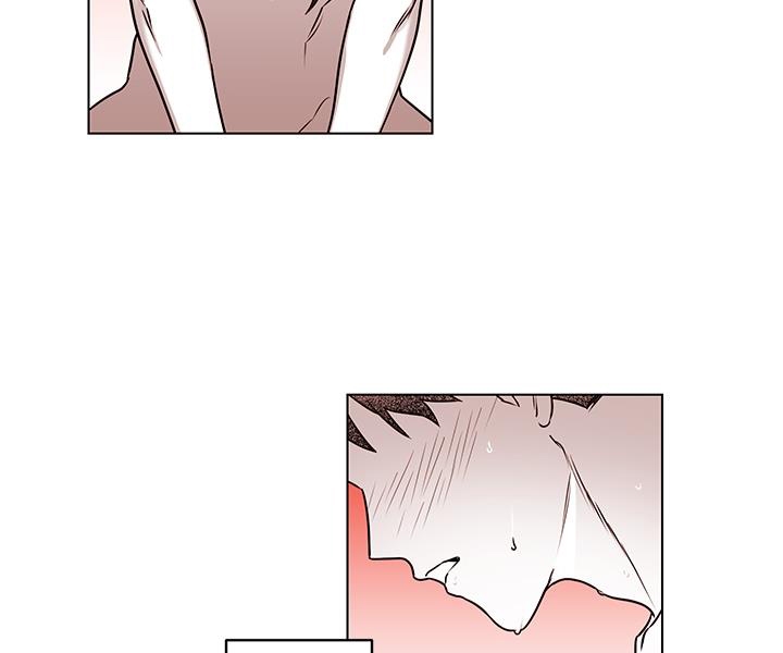 bữa tiệc của những đóa hoa chapter 22 20