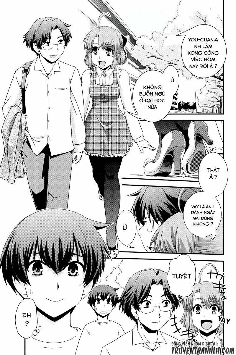 kyoukai no nai sekai chapter 11 4