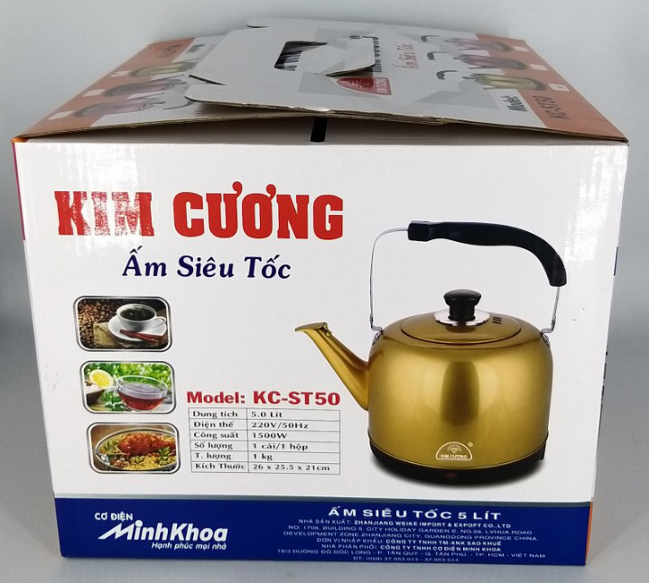 Ấm đun nước Kim Cương 5 lít - KC-ST50 - Hàng chính hãng