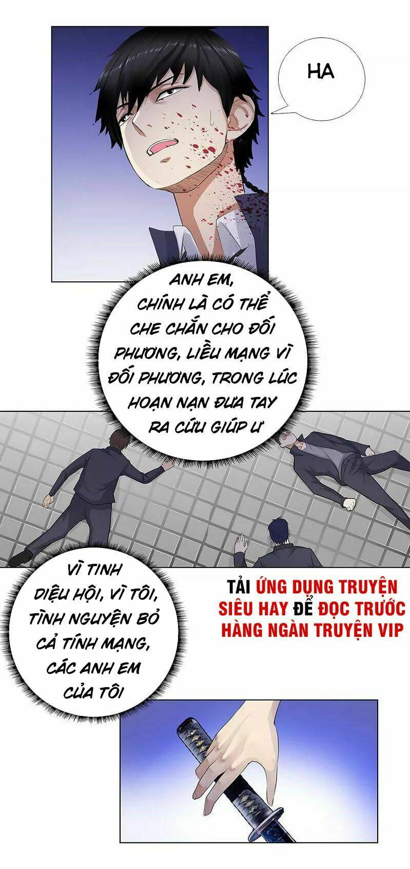 học viện cao thủ chapter 81 16