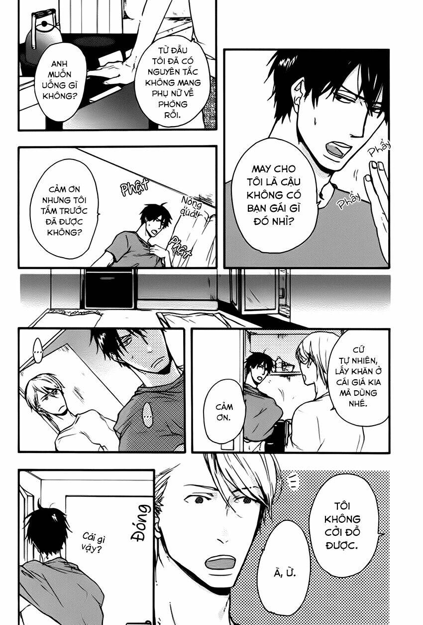 hoshii mono zenbu chapter 1 17