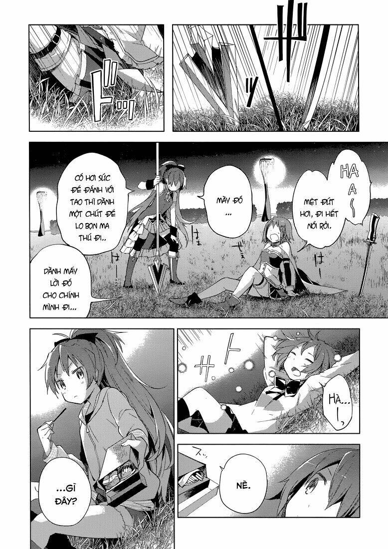 mahou shoujo madoka magica - majuu hen chapter 1 24