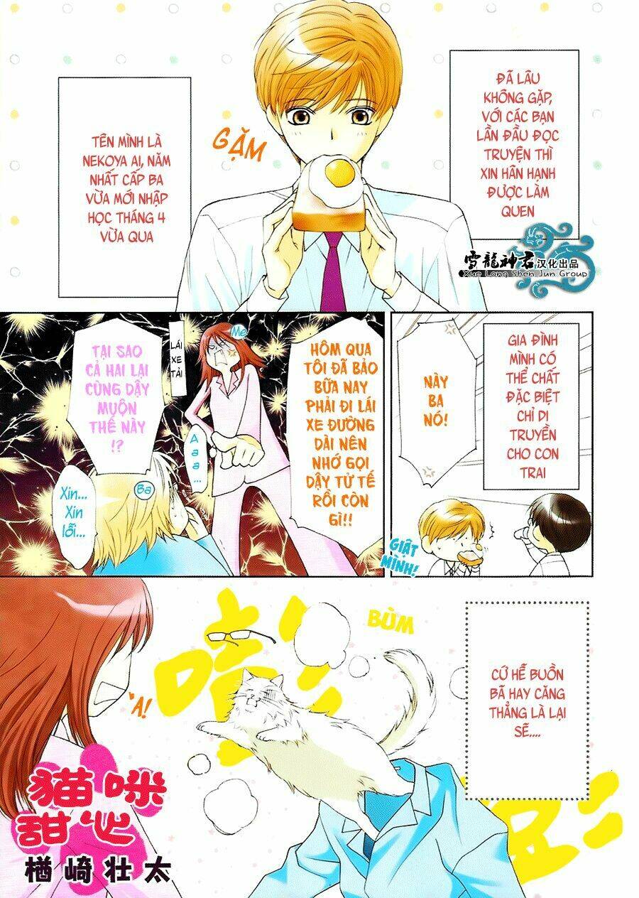 neko neko honey chapter 7 2