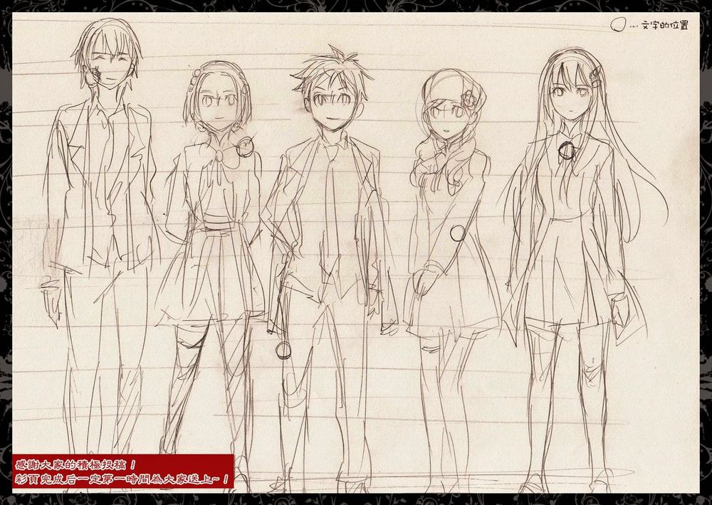 aphorism chapter 55 25