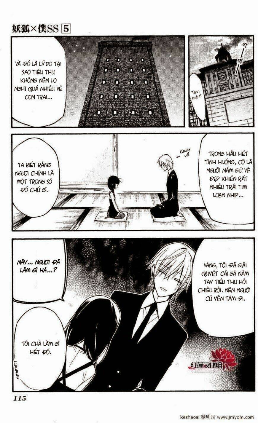 inu x boku ss chapter 22 14