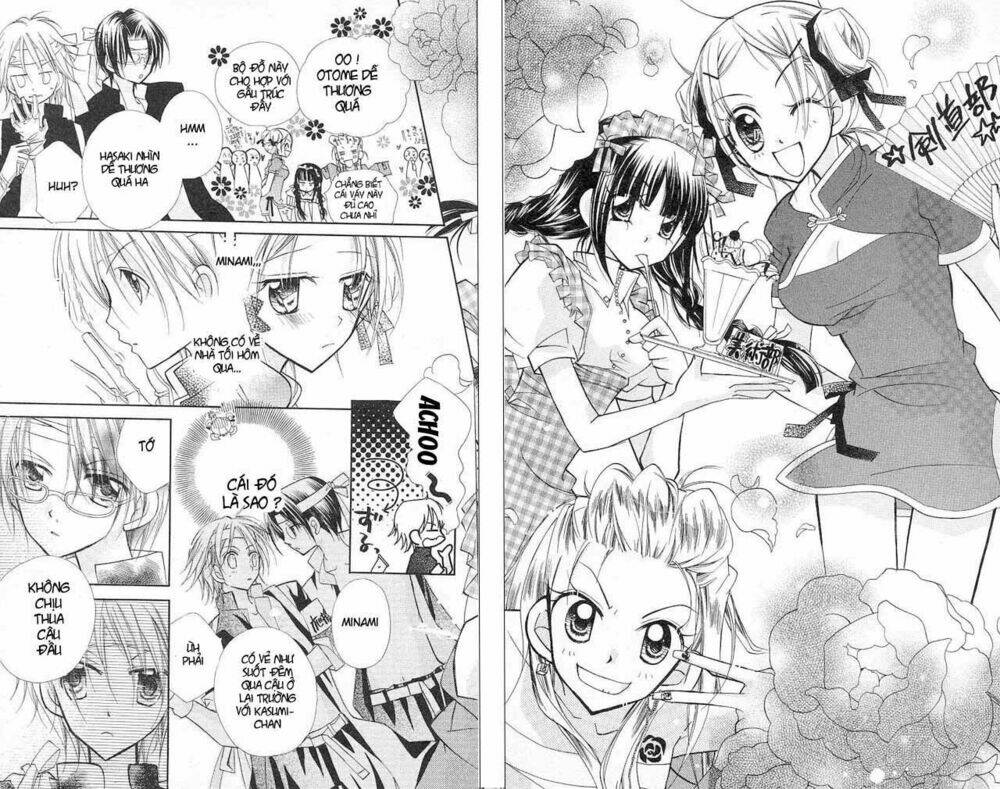 cherry juice chapter 4 18