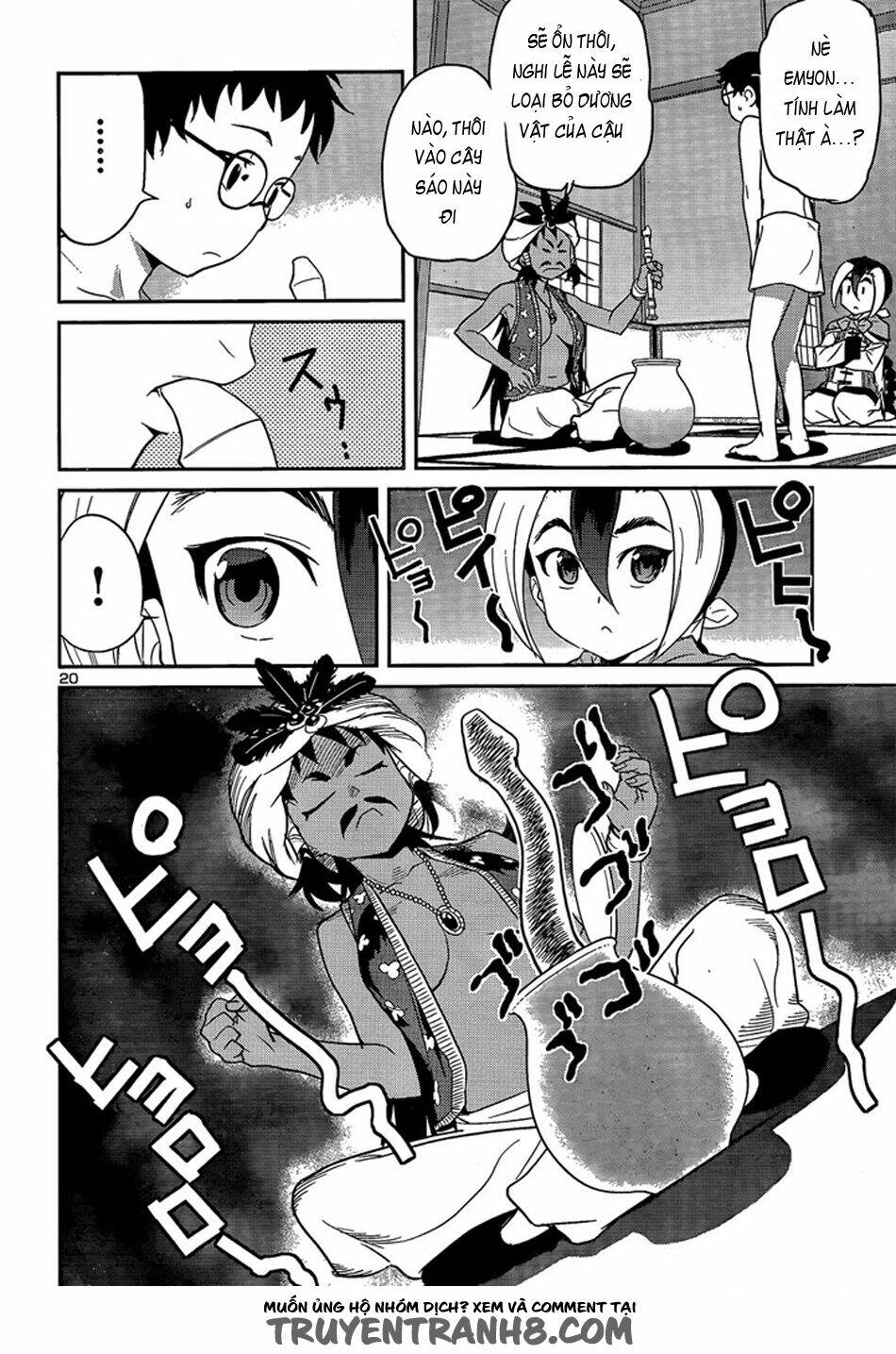 Tình Yêu Giáo Huấn chapter 25 21