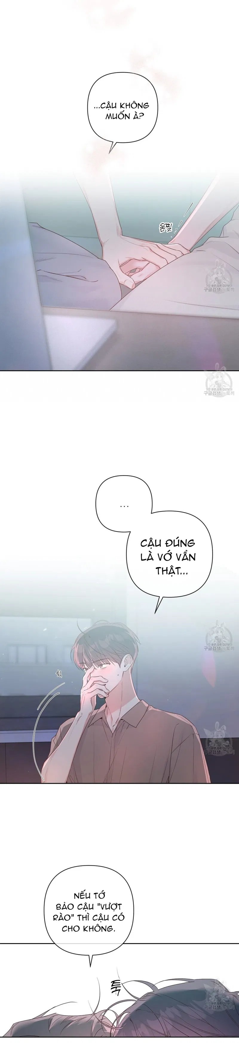 đừng bận tâm, em yêu chapter 41 7