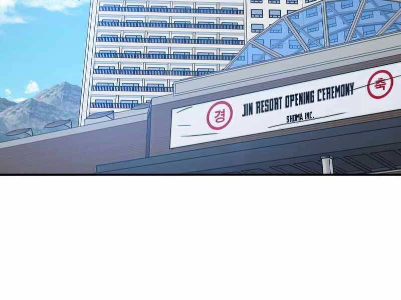 Tồn Tại Vĩnh Hằng chapter 9.5 97