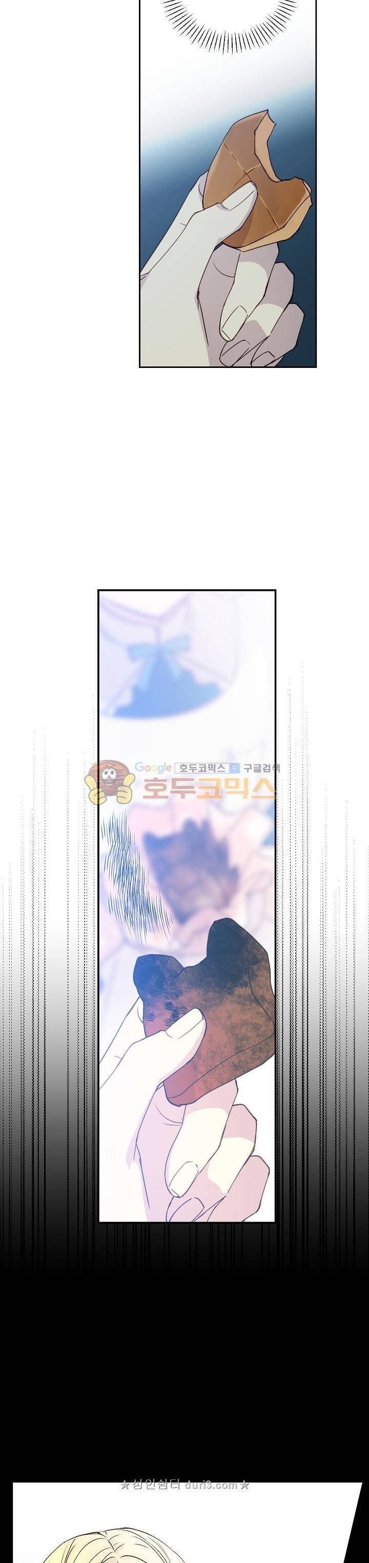 cô hầu giỏi giang chapter 10 23