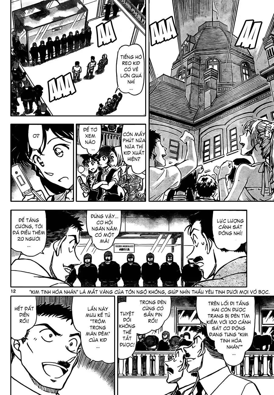 conan chapter 828 12