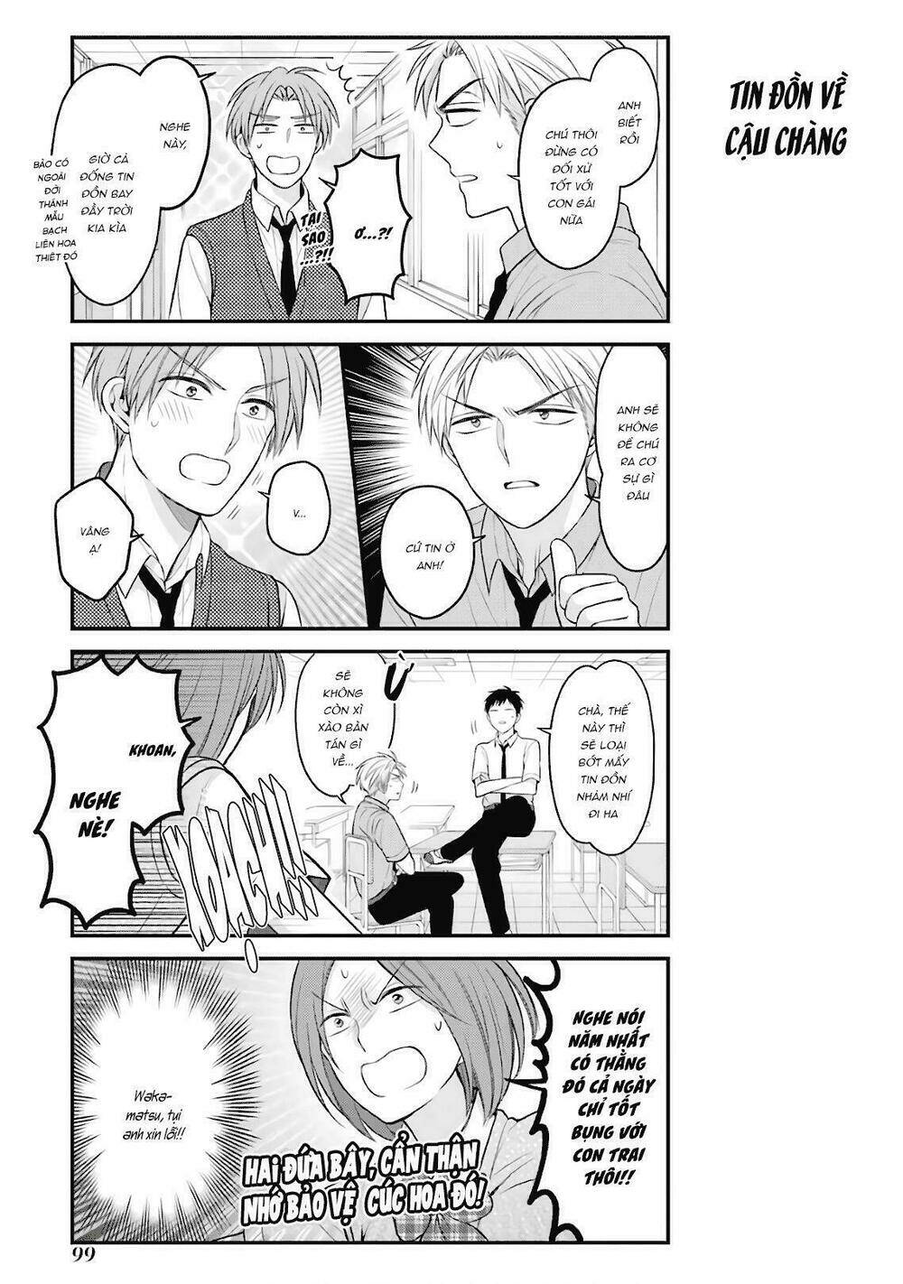gekkan shoujo nozaki-kun chapter 95 10