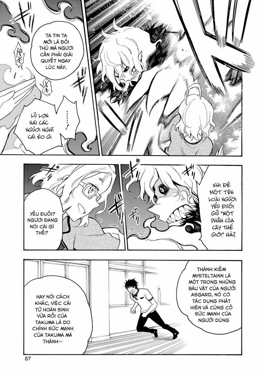 ikusa x koi chapter 12 19