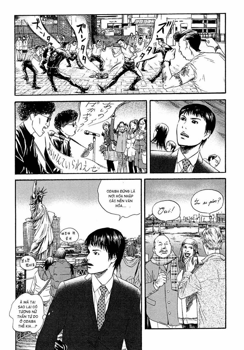 kanojo wo mamoru 51 no houhou chapter 1 10