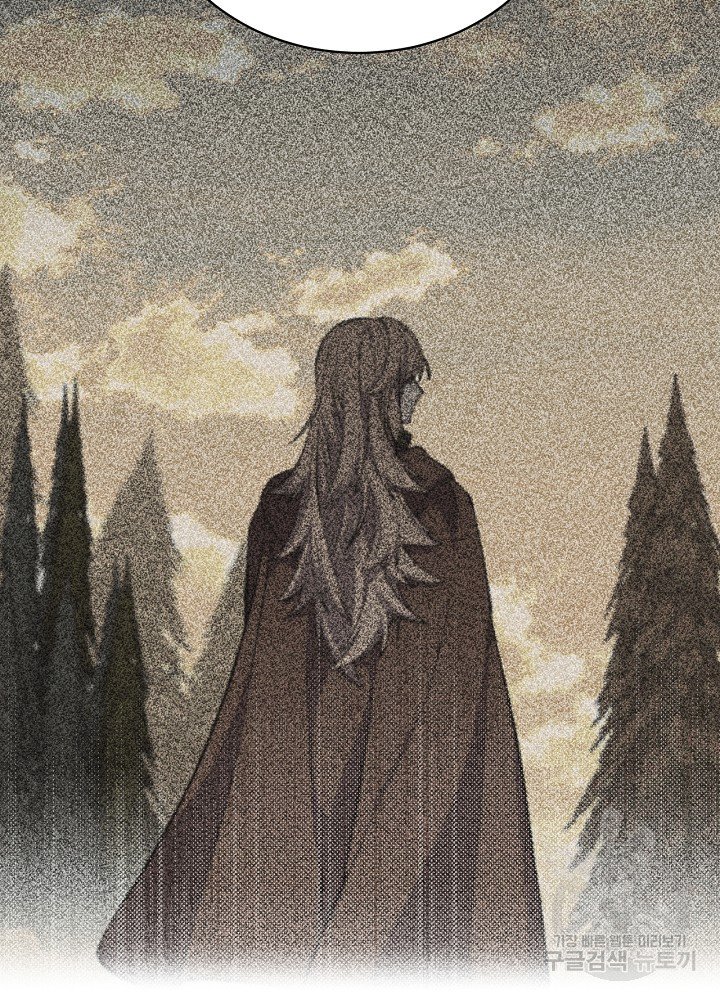 sự quay trở lại của pháp sư cấp 8 chapter 12 57