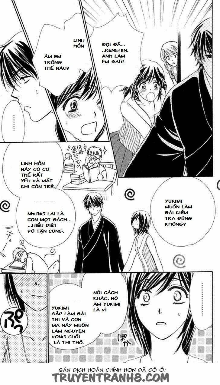 tsuiteru kanojo (enjouji maki) chapter 2 23