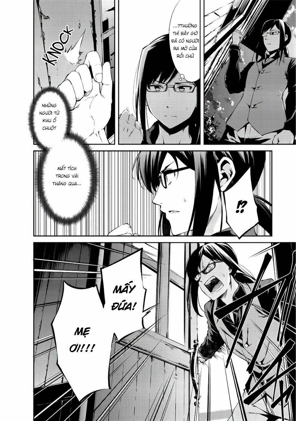 arifureta shokugyou de sekai saikyou zero chapter 1 23