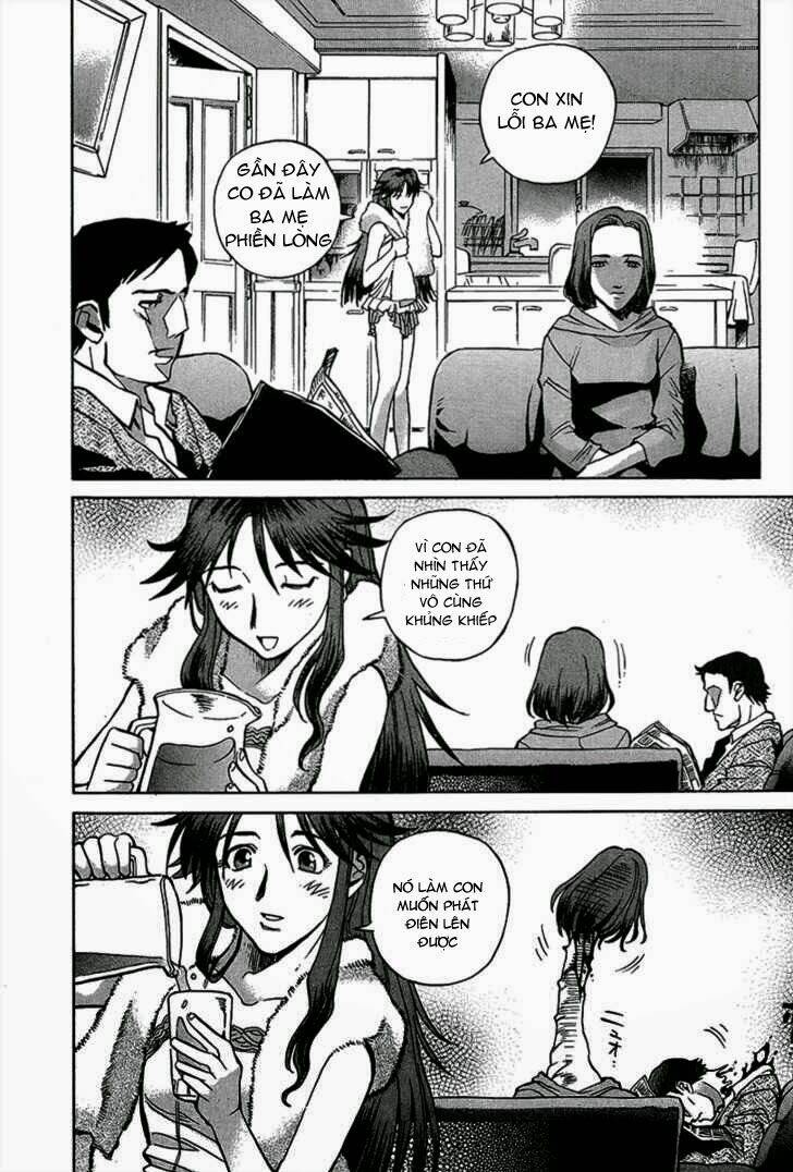 goumaden shutendouji chapter 4 28