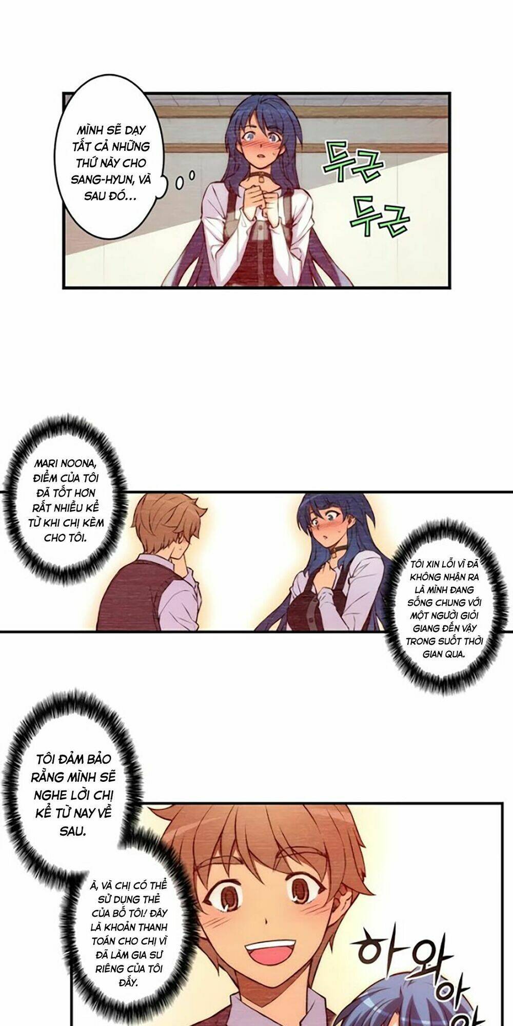 cohabitation with the fiancee chapter 29 20