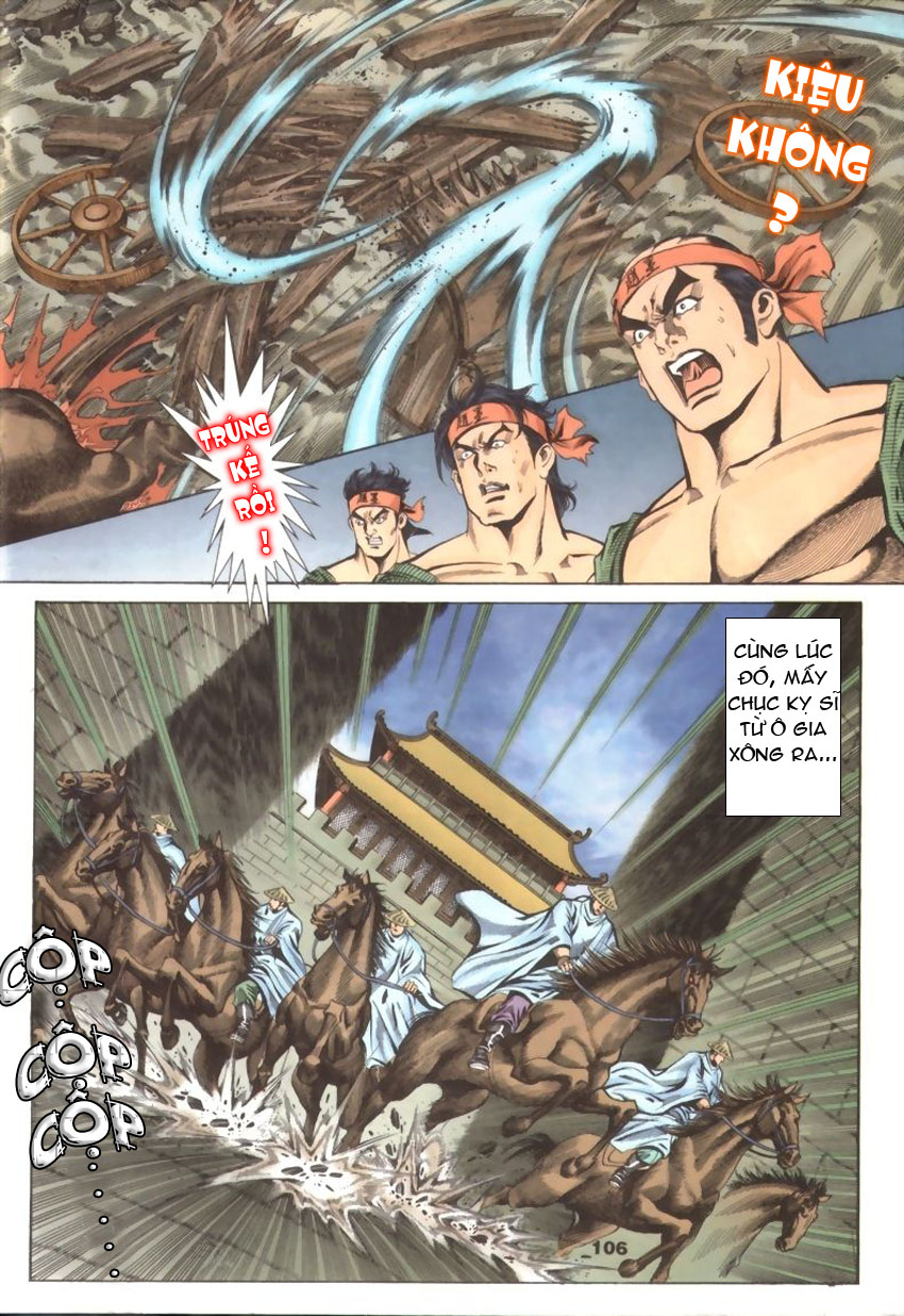 tầm tần ký chapter 30 16