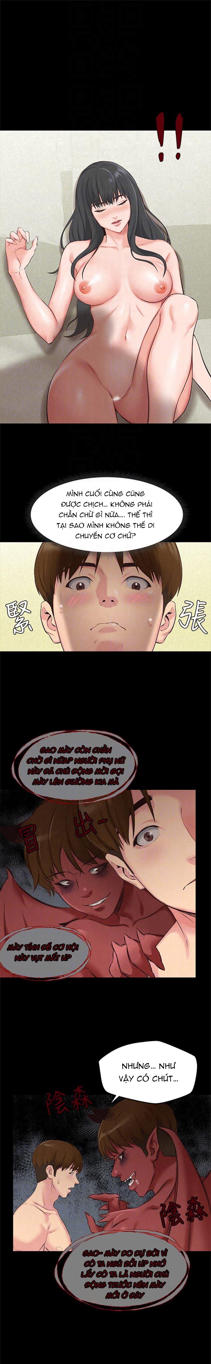 cô gái bé nhỏ của tôi chapter 15.2 5