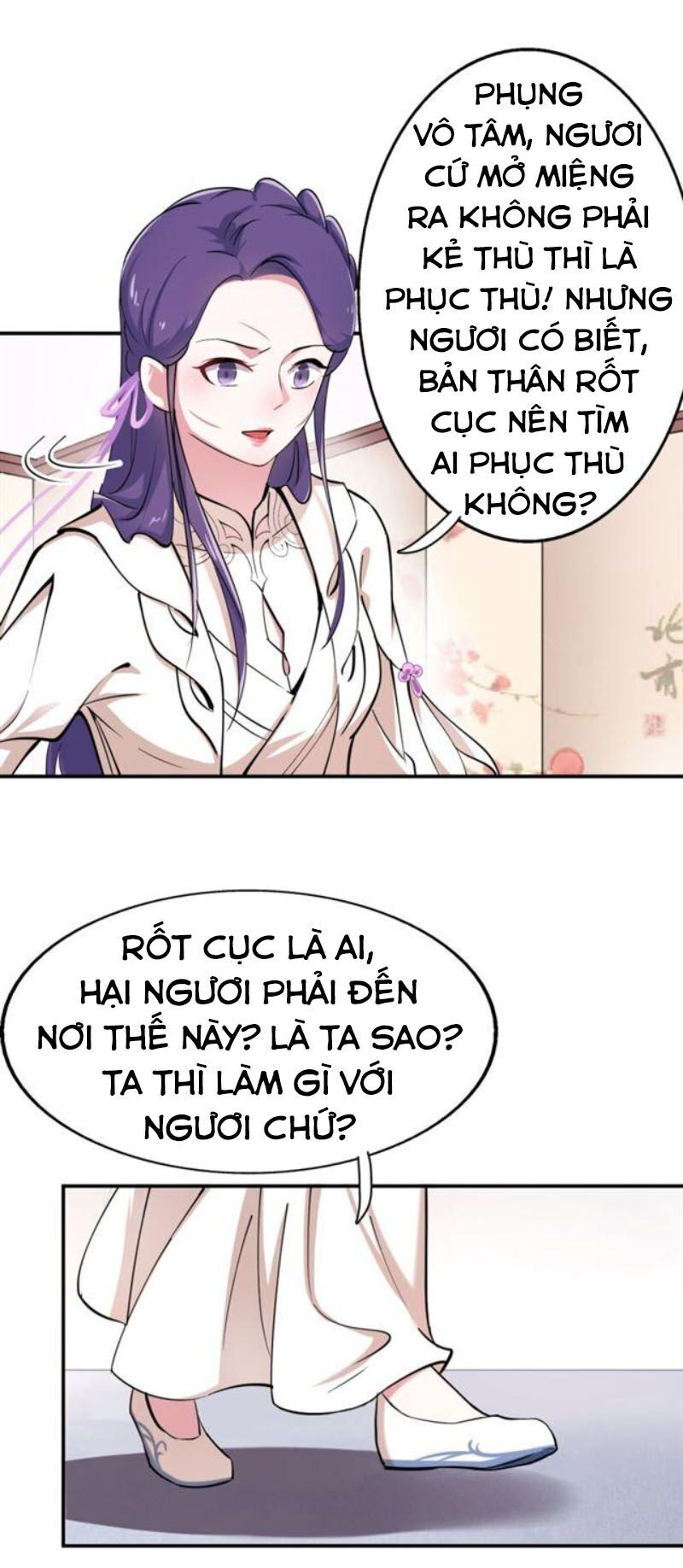 tà y cuồng thê chapter 40 11