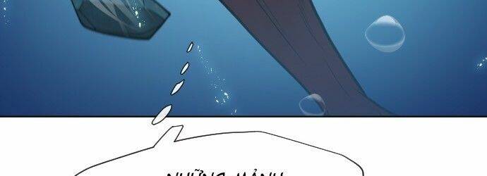 kĩ nguyên của anh hùng chapter 69 188