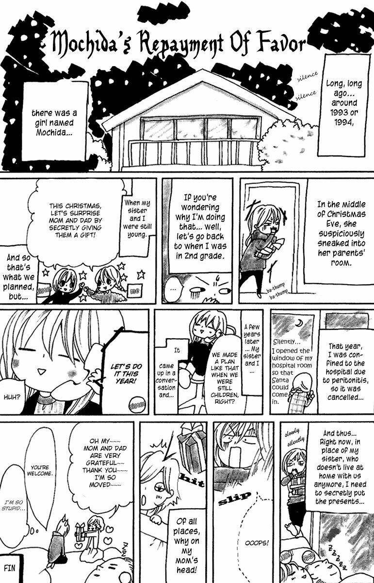 mayonaka ni kiss chapter 3 36